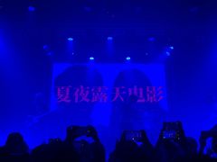 -Vox Livehouse(长沙店)