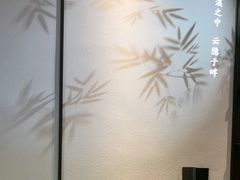 -溪畔•新徽菜(碧湖云溪店)