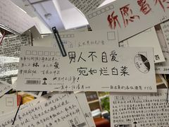 -先锋书店(五台山总店)