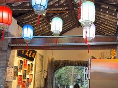 -院8里·少城记忆老川菜(宽窄巷子店)