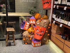 -BAKER&SPICE(安福路店)
