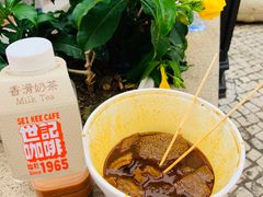 -世记咖啡(氹仔外卖店)