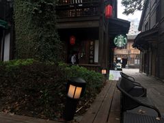 -星巴克(福州三坊七巷店)