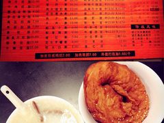 -伍湛记 · 广州老字号(龙津中路店)