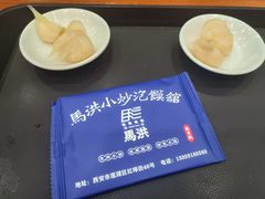-清真·马洪小炒泡馍馆(钟楼回民街店)