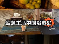 -菩泰·泰式草本按摩SPA(国大城市广场店)