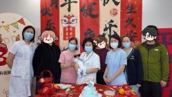 -禧悦府国际月子会所(总店)