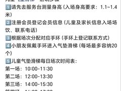 -巴黎春天(浦建店)