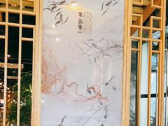-点都德·毕德寮