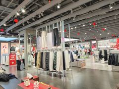 -李宁(苏州中心店)