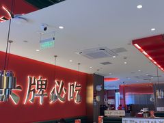 -来菜·湖北头牌藕汤(武商MALL众圆店)
