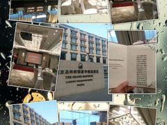 -南京圣和府邸豪华精选酒店