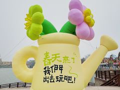 -大连海昌发现王国主题公园
