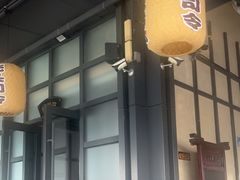 -杨记隆府(白象街店)