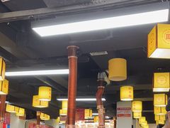 -郝大姐·乌龙山铁板烧(大学城三店)