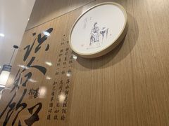 -拾叁茶(罗汉巷店)