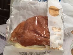 -花园饼屋·吐司蛋糕面包(星海店)