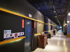 -鹅城
