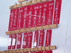 -谈灵农家柴爿菜饭