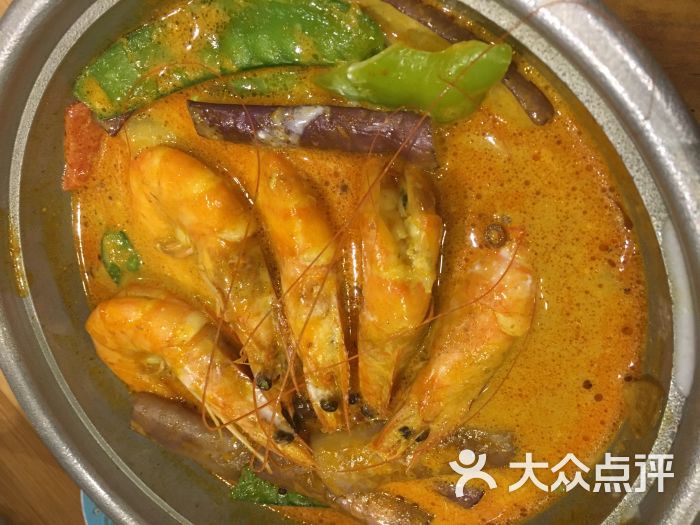 sayang娘惹料理东南亚餐厅(国大城市广场店)娘惹咖喱虾图片 - 第8张