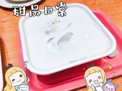 -满记甜品(岭南新天地店)