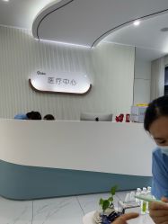 -杭州奥拉克医疗美容门诊部