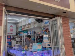 -苹果手机电脑维修回收(胶州路店)