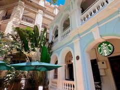 -星巴克臻选(广州沙面店)