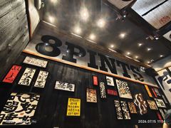 -8PINTS八品脱·日料·烧鸟·精酿小酒馆(莘庄店)