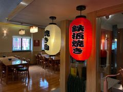 -重庆南山海昌汤都