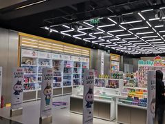 门面-泡泡玛特POPMART(合生汇店)