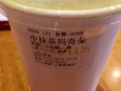 -TPLUS茶家(上海商城南京西路店)
