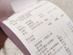 -海底捞火锅(群光广场店)