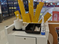 -纽约薯条(世豪广场店)