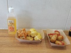 -非遗·十八曲鱼饺(西马总店)