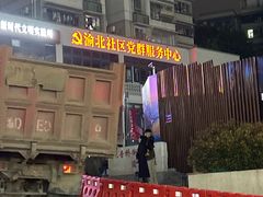 -观音桥步行街