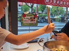 -七欣天香辣蟹火锅(闵行浦江欢乐颂店)