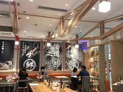 大堂-味千拉面(双井店)