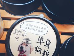 -盒马鲜生(莱蒙都会店)