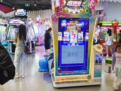 -反斗乐园(金光华广场店)