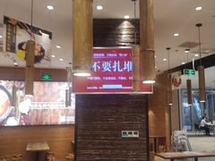 -好人民间小吃·番茄鱼酸菜鱼(木渎悠方店)