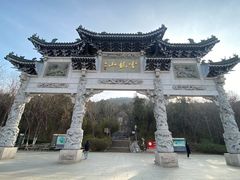 -云龙山