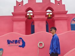 -北戴河碧螺塔海上酒吧公园