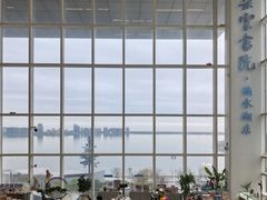 -朵云书院(滴水湖店)