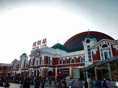 -沈阳站