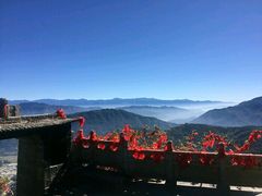 -腾冲云峰山