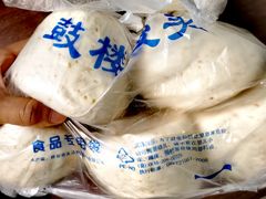 馒头-天泽祥·鼓楼馒头(鼓楼店)
