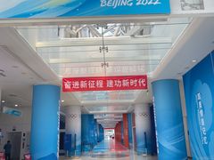 -水立方嬉水乐园