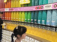 -m豆巧克力世界(上海世茂广场店)