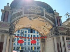 -安徒生童话乐园